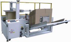 自动开箱机(成型机) 自动开箱机(成型机)